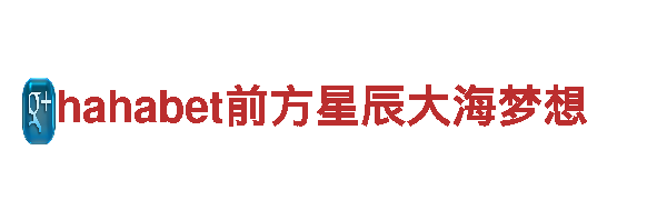 乐动投注-乐器生产商